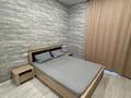 2-комнатная квартира · 45 м² · 7/12 этаж, Улы Дала 31/1 — Туран-Улы Дала за 339 000 ₸ в Астане, Есильский р-н — фото 18
