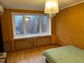 3-комнатная квартира · 89.9 м² · 4/5 этаж, Курмангазы 20 — Абая байтурсынова за 470 000 ₸ в Алматы, Медеуский р-н — фото 7