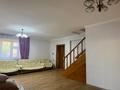 Еркін · 200 м², бағасы: 3.5 млн ₸ в Семее — фото 10