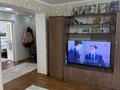 3-комнатная квартира · 72 м² · 2/2 этаж, Абая 4 — Жангозина за 23 млн ₸ в Каскелене — фото 3