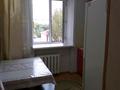 1-комнатная квартира, 33 м², 5/5 этаж, Кайрата Рыскулбекова за 14 млн 〒 в Астане — фото 13