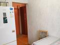 1-комнатная квартира, 33 м², 5/5 этаж, Кайрата Рыскулбекова за 14 млн 〒 в Астане — фото 14