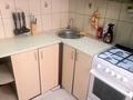 2-бөлмелі пәтер · 50 м², мкр Новый Город, Ерубаева 31, бағасы: 200 000 〒 в Караганде, Казыбек би р-н — фото 7