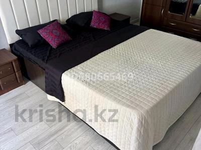 Пәтерлер в Карагандинской обл.: 2-бөлмелі пәтер · 50 м², мкр Новый Город, Ерубаева 31, бағасы: 200 000 〒 2-бөлмелі пәтер · 50 м², мкр Новый Город, Ерубаева 31, бағасы: 200 000 〒 в Караганде, Казыбек би р-н