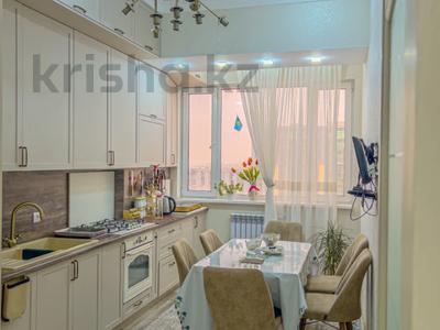 3-бөлмелі пәтер · 105 м² · 12/13 қабат, 17-й мкр 113, бағасы: 38 млн ₸ в Актау