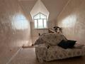 5-комнатная квартира · 230 м² · 7/8 этаж, Каратал за 75 млн ₸ в Талдыкоргане — фото 9