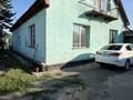 Отдельный дом · 6 комнат · 155 м² · 12 сот., Переулок Куратова 5 — Карбышева/Куратова за 35 млн ₸ в Усть-Каменогорске — фото 9