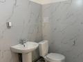 2-комнатная квартира · 54.1 м² · 5/12 этаж, Райымбека 257 — По Райымбека между Розыбакиева и Ауэзова. за 36.2 млн ₸ в Алматы, Жетысуский р-н — фото 5