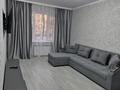 1-бөлмелі пәтер · 33 м² · 1/4 қабат, №1 ш/а., бағасы: 250 000 ₸ в Алматы, Ауэзовский р-н