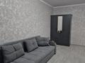 1-бөлмелі пәтер · 33 м² · 1/4 қабат, №1 ш/а., бағасы: 250 000 ₸ в Алматы, Ауэзовский р-н — фото 2