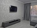 1-бөлмелі пәтер · 33 м² · 1/4 қабат, №1 ш/а., бағасы: 250 000 ₸ в Алматы, Ауэзовский р-н — фото 4