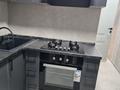 1-бөлмелі пәтер · 33 м² · 1/4 қабат, №1 ш/а., бағасы: 250 000 ₸ в Алматы, Ауэзовский р-н — фото 5