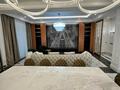 5-комнатная квартира · 215 м² · 3/3 этаж, мкр Нур Алатау, Улытау за 465 млн ₸ в Алматы, Бостандыкский р-н — фото 10