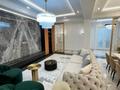 5-комнатная квартира · 215 м² · 3/3 этаж, мкр Нур Алатау, Улытау за 465 млн ₸ в Алматы, Бостандыкский р-н — фото 23