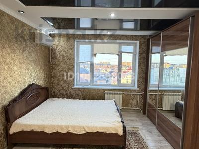 1-бөлмелі пәтер · 47 м² · 5/9 қабат, мкр Жана Орда 21, бағасы: 135 000 ₸ в Уральске