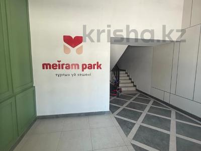 1-комнатная квартира · 47.4 м² · 4/5 этаж, Сарыарка 72 за 31 млн ₸ в Алматы, Турксибский р-н