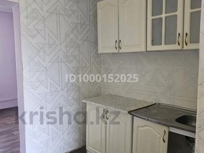 Аренда квартир в Алматы: 2-комнатная квартира · 24 м² · 2/2 этаж, мкр Теректы, Теректі ш/а. 20 — Жібек жолы базарына жақын за 120 000 〒 2-комнатная квартира · 24 м² · 2/2 этаж, мкр Теректы, Теректі ш/а. 20 — Жібек жолы базарына жақын за 120 000 〒 в Алматы, Алатауский р-н
