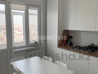 2-бөлмелі пәтер · 65.6 м² · 7/9 қабат, мкр. Алмагуль, Гинаят Абдрахманов 8 — Школа 34, бағасы: 230 000 〒 в Атырау