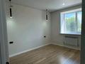 1-комнатная квартира · 41 м² · 2/9 этаж, Серкебаева 33 за 22.6 млн ₸ в Кокшетау — фото 10