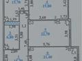 3-бөлмелі пәтер, 101.95 м², 8/9 қабат, мкр Нурсат 2, Мкр.Астана 81 — Аргынбекова, бағасы: 62 млн 〒 в Шымкенте, Каратауский р-н — фото 3