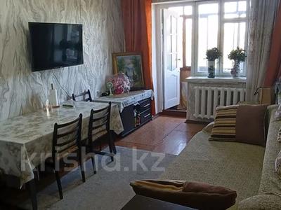 3-бөлмелі пәтер · 53 м² · 4/4 қабат, Айманова 216 — Айманова Тимирязева, бағасы: 40 млн ₸ в Алматы, Бостандыкский р-н
