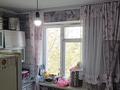 3-бөлмелі пәтер · 53 м² · 4/4 қабат, Айманова 216 — Айманова Тимирязева, бағасы: 40 млн ₸ в Алматы, Бостандыкский р-н — фото 12