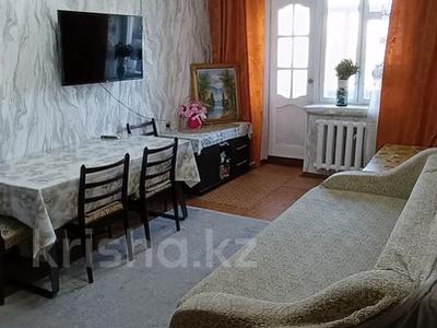 3-бөлмелі пәтер · 53 м² · 4/4 қабат, Айманова 216 — Айманова Тимирязева, бағасы: 34 млн ₸ в Алматы, Бостандыкский р-н