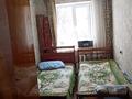 3-бөлмелі пәтер · 53 м² · 4/4 қабат, Айманова 216 — Айманова Тимирязева, бағасы: 40 млн ₸ в Алматы, Бостандыкский р-н — фото 4