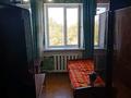 3-бөлмелі пәтер · 53 м² · 4/4 қабат, Айманова 216 — Айманова Тимирязева, бағасы: 40 млн ₸ в Алматы, Бостандыкский р-н — фото 9