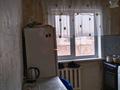2-комнатная квартира · 48 м² · 4/5 этаж, Бостандыкская 23 за 120 000 ₸ в Петропавловске — фото 3
