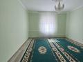 Отдельный дом · 5 комнат · 195 м² · 10 сот., Микрорайон Байтерек (Цыганауыл) , улица Бухар - Жырау 8 за 60 млн ₸ в Жанаозен — фото 4