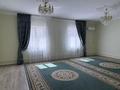 Отдельный дом · 5 комнат · 195 м² · 10 сот., Микрорайон Байтерек (Цыганауыл) , улица Бухар - Жырау 8 за 60 млн ₸ в Жанаозен — фото 5