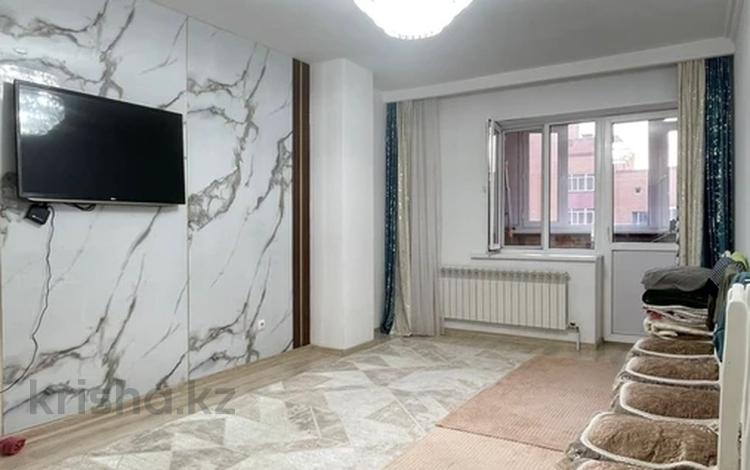 2-комнатная квартира · 75.8 м² · 16/17 этаж, Кудайбердыулы 33 за 32.9 млн ₸ в Астане, Алматы р-н — фото 2