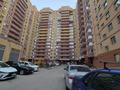 2-комнатная квартира · 75.8 м² · 16/17 этаж, Кудайбердыулы 33 за 32.9 млн ₸ в Астане, Алматы р-н — фото 17