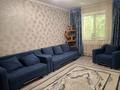1-комнатная квартира · 38 м² · 1/9 этаж, Сауран 6 за 220 000 ₸ в Астане, Есильский р-н — фото 10