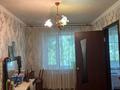 2-бөлмелі пәтер · 44.9 м² · 5/5 қабат, Жаңа қала ш/а., Ержанова, бағасы: 13 млн ₸ в Караганде, Казыбек би р-н — фото 4