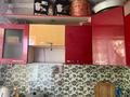 2-бөлмелі пәтер · 44.9 м² · 5/5 қабат, Жаңа қала ш/а., Ержанова, бағасы: 13 млн ₸ в Караганде, Казыбек би р-н — фото 5