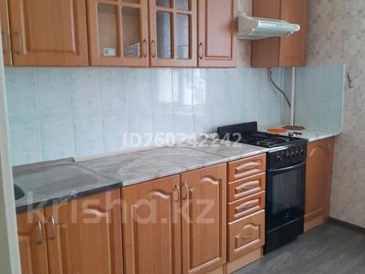 2-комнатная квартира · 52 м² · 9/9 этаж, 4 м-рн 20 за 11.5 млн 〒 в Лисаковске