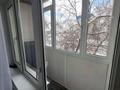 1-бөлмелі пәтер · 32 м² · 2/5 қабат, Алдабергенова 37 — Той март, бағасы: 130 000 ₸ в Талдыкоргане, мкр Самал — фото 3