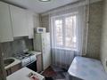 1-бөлмелі пәтер · 32 м² · 2/5 қабат, Алдабергенова 37 — Той март, бағасы: 130 000 ₸ в Талдыкоргане, мкр Самал — фото 4