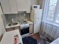 1-бөлмелі пәтер · 32 м² · 2/5 қабат, Алдабергенова 37 — Той март, бағасы: 130 000 ₸ в Талдыкоргане, мкр Самал — фото 5