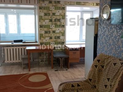 1-бөлмелі пәтер · 32 м² · 5/5 қабат, чернышевского 91, бағасы: 5 млн ₸ в Темиртау