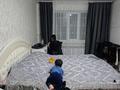 3-комнатная квартира · 62 м² · 5/5 этаж, Молдагулова 25 за 8.5 млн ₸ в  — фото 5