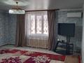 Жеке үй · 4 бөлме · 135.2 м² · 13 жүзд., Атырау ш/а., ул. Кендрли, бағасы: 27 млн ₸ в мкр Атырау — фото 2