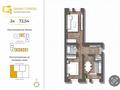 2-комнатная квартира · 72.54 м² · 2/7 этаж, мкр. Алтын орда 192 — Халела досмухамедулы за ~ 27.6 млн ₸ в Актобе — фото 5