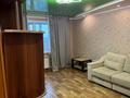 1-бөлмелі пәтер · 40 м² · 9/9 қабат, Мкр. Наурыз 1, бағасы: 20 млн ₸ в Костанае — фото 11