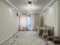 3-бөлмелі пәтер · 116 м² · 9/10 қабат, 17-й мкр 20, бағасы: 50.9 млн ₸ в Актау — фото 5