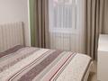 3-комнатная квартира · 78 м² · 1/10 этаж, Ермекова за 27.9 млн ₸ в Караганде, Казыбек би р-н — фото 5