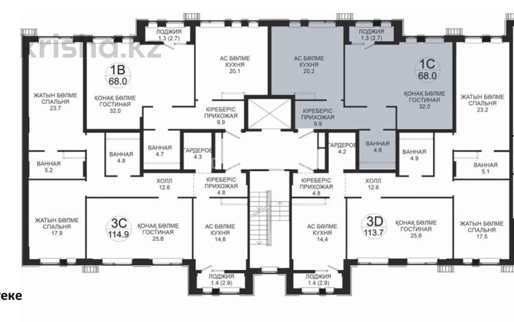 2-комнатная квартира · 68 м² · 8/8 этаж, Абубакир Тыныбаев 10 за 61.2 млн ₸ в Астане, Алматы р-н — фото 2