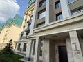 2-комнатная квартира · 68 м² · 8/8 этаж, Абубакир Тыныбаев 10 за 61.2 млн ₸ в Астане, Алматы р-н — фото 30